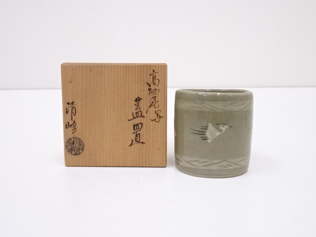 清峰造　高麗写蓋置